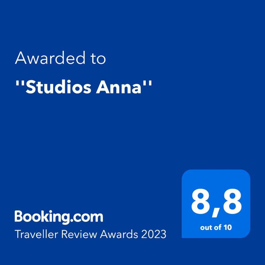 "Studios Anna" Léntas Dış mekan fotoğraf
